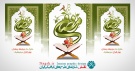 دانلود بنر لایه باز ماه مبارک رمضان (2)