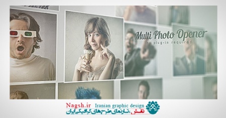 دانلود پروژه آماده افتر افکت نمایش تصاویرMulti Photo Opener