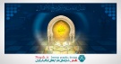دانلود طرح لایه باز (PSD) ماه مبارک رمضان (1)