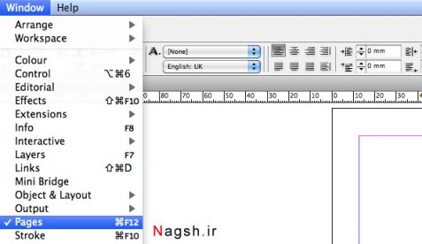 آموزش ایندیزاین (indesign) - شماره گذاری صفحات