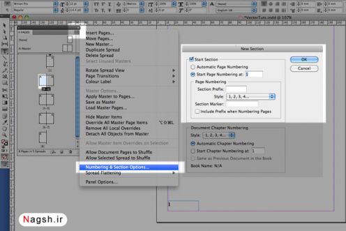 آموزش ایندیزاین (indesign) - شماره گذاری صفحات