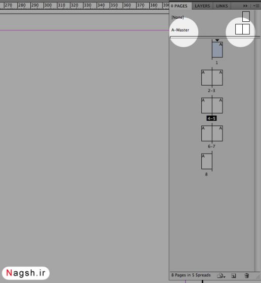 آموزش ایندیزاین (indesign) - شماره گذاری صفحات