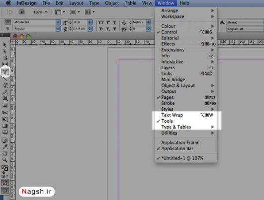 آموزش ایندیزاین (indesign) - شماره گذاری صفحات