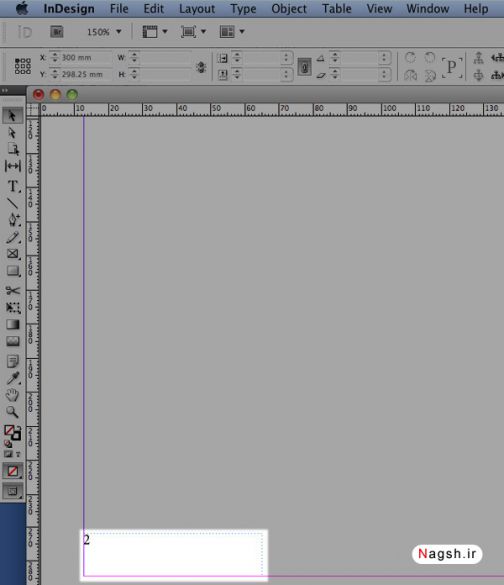 آموزش ایندیزاین (indesign) - شماره گذاری صفحات