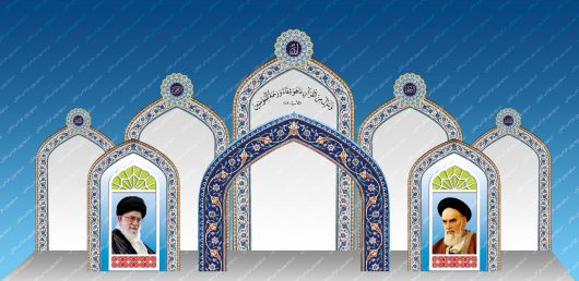 دکور مراسمات قرآنی