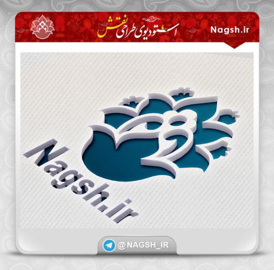 دانلود موکاپ فرورفته سه‌بعدی لوگو