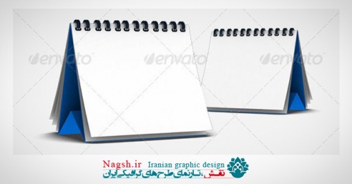 دانلود طرح خام تقویم رومیزی لایه باز Fame Calendars PSD