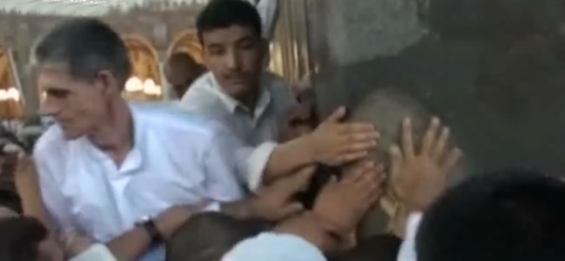 دانلود ویدئو کلیپ زیارت حجرالاسود در مکه