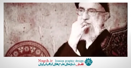 دانلود ویدئو کلیپ سخنان مقام معظم رهبری در باره روح عاشورایی