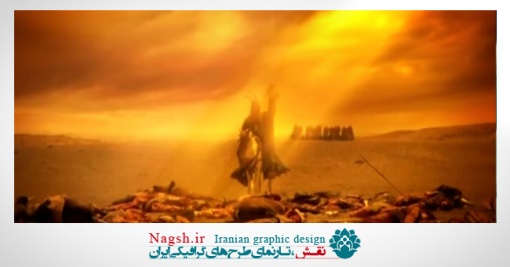 دانلود ویدئو کلیپ گلچینی از مداحی ترکی