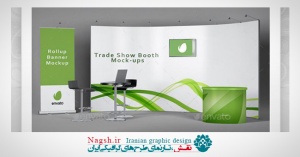 دانلود موکاپ زیبای استند و دکور نمایشگاهی