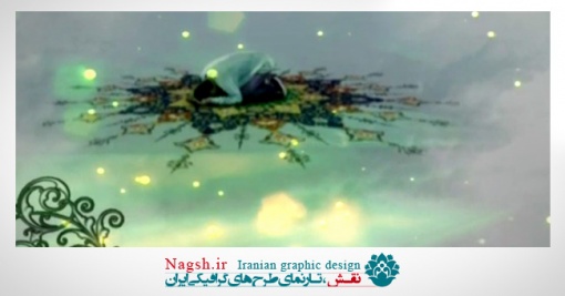 دانلود ویدئو کلیپ دعا و نیایش حاج منصور ارضی
