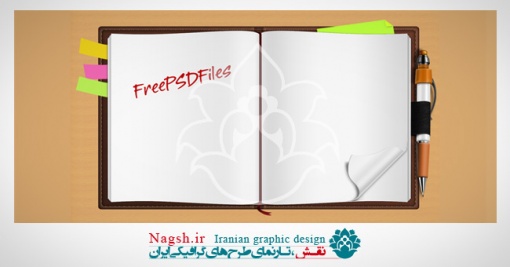 دانلود پروژه آماده و لایه باز فتوشاپ PSD - دفترچه یادداشت