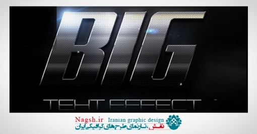 دانلود تصاویر لایه باز استایل با افکت های متنوع   BIG Text Effect Styles