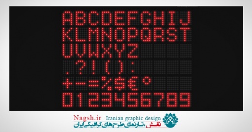 دانلود طرح لایه باز LED ال ای دی قرمز رنگ اعداد و حروف انگلیسی