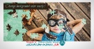 دانلود قالب لایه باز ایجاد افکت پازلی بر روی تصاویر Easy Puzzle Generator