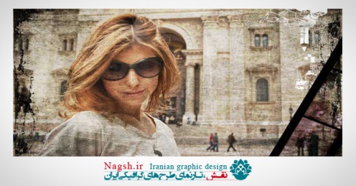 دانلود ویدیو آموزشی پایه فتوشاپ ترکیب لایه ها در فتوشاپ
