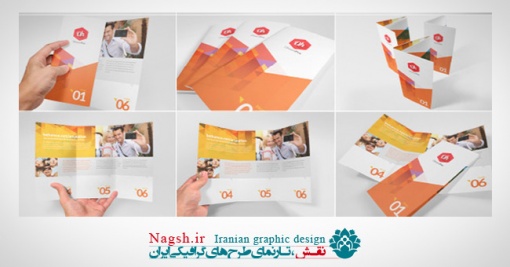 دانلود موکاپ و قالب آماده نمایش بروشور 
