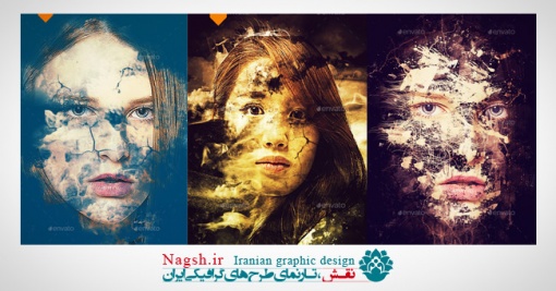دانلود طرح لایه باز افکت عکس هنری Graphicriver Artistic Photo Templates