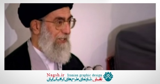 دانلود ویدئو کلیپ روضه خوانی مقام معظم رهبری به زبان ترکی