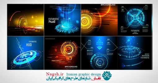 دانلود تصاویر وکتور پس زمینه های انتزاعی تکنولوژی آینده Technological And Futuristic Interface Backgrounds