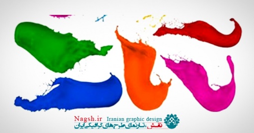 دانلود مجموعه تصاویر قطرات پاشیده رنگ (چلپ چلوپ)