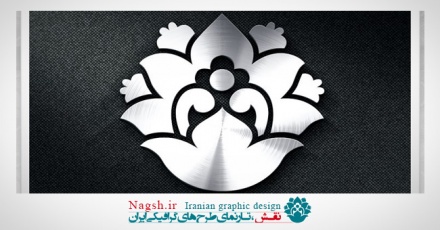 موکاپ سه بعدی لوگو و متن بصورت استیل
