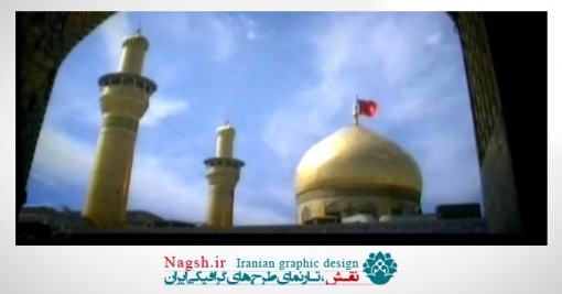دانلود ویدئو کلیپ سخنرانی کوتاه در باره عشق به امام حسین(ع)