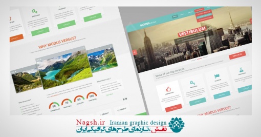 دانلود قالب لایه باز وب سایت web psd template