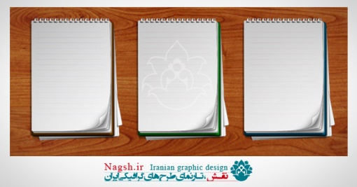 دانلود پروژه آماده و لایه باز فتوشاپ PSD - دفترچه یادداشت