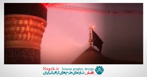 دانلود ویدئو کلیپ عزاداری در حرم امام حسین (ع) همراه با مداحی حاج منصور ارضی