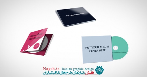 دانلود فایل لایه باز کاور CD
